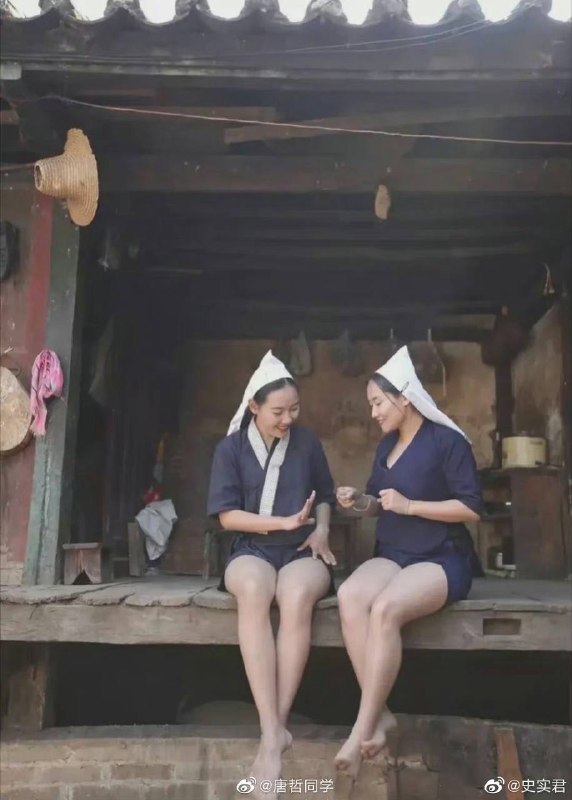 云南