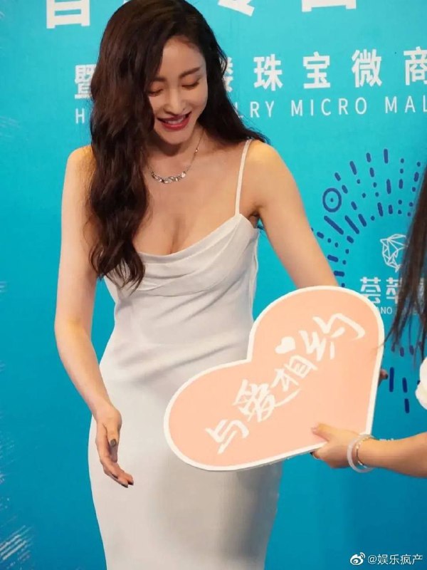 古丽娜扎VS张天爱 #美女古丽娜扎VS张天爱 #美女