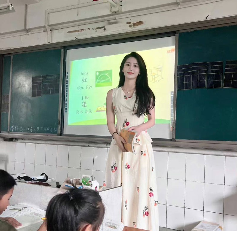👩‍🏫 #老师好 #美女👩‍🏫 #老师好 #美女