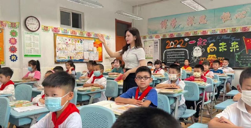 开学第一课开学第一课